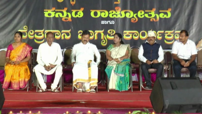 Honnavalli Krishna davanagere 1