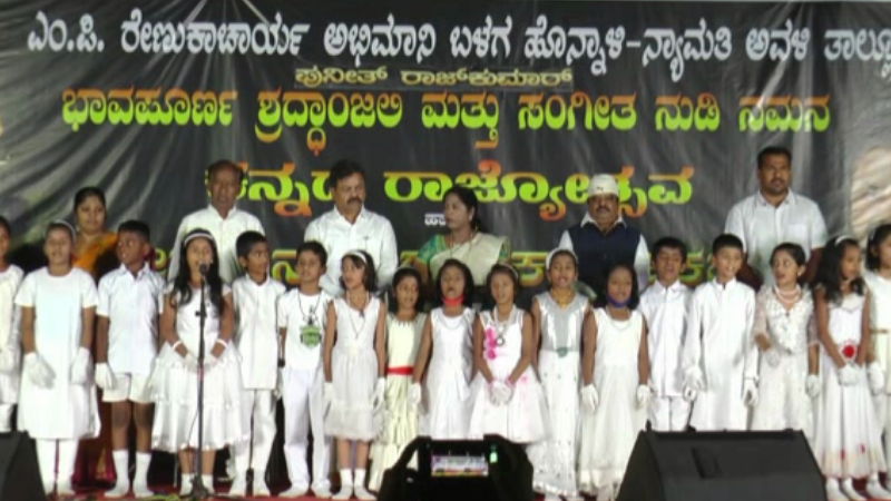 Honnavalli Krishna davanagere