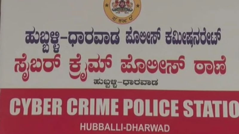 Hubballi 3
