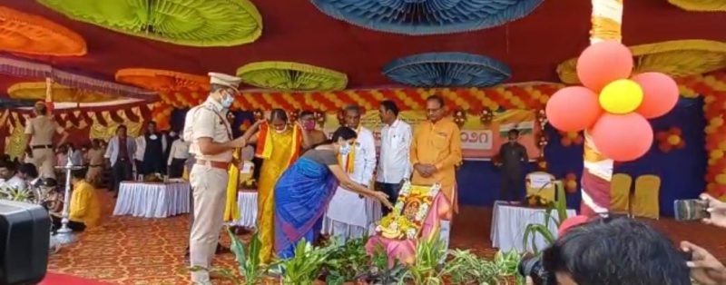 KANNADA RAJYOTSAVA