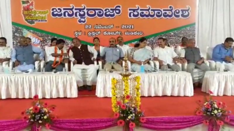 KS Eshwarappa 1 1