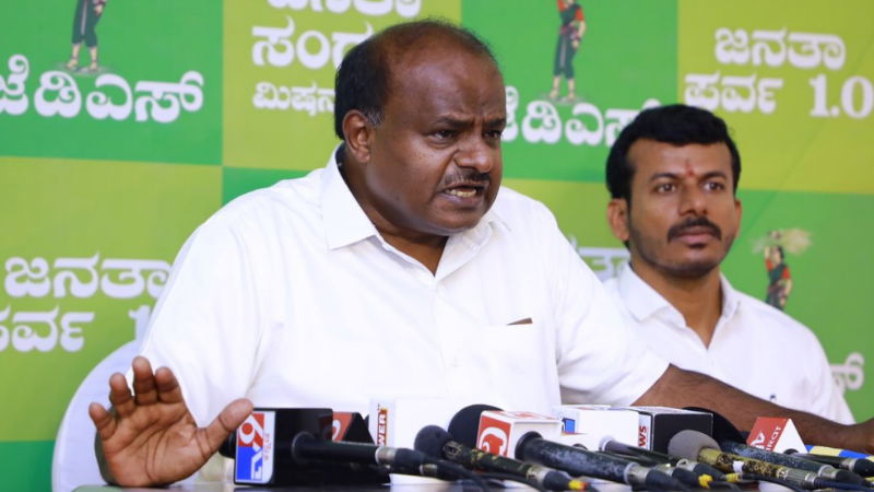 KUMARADWAMY
