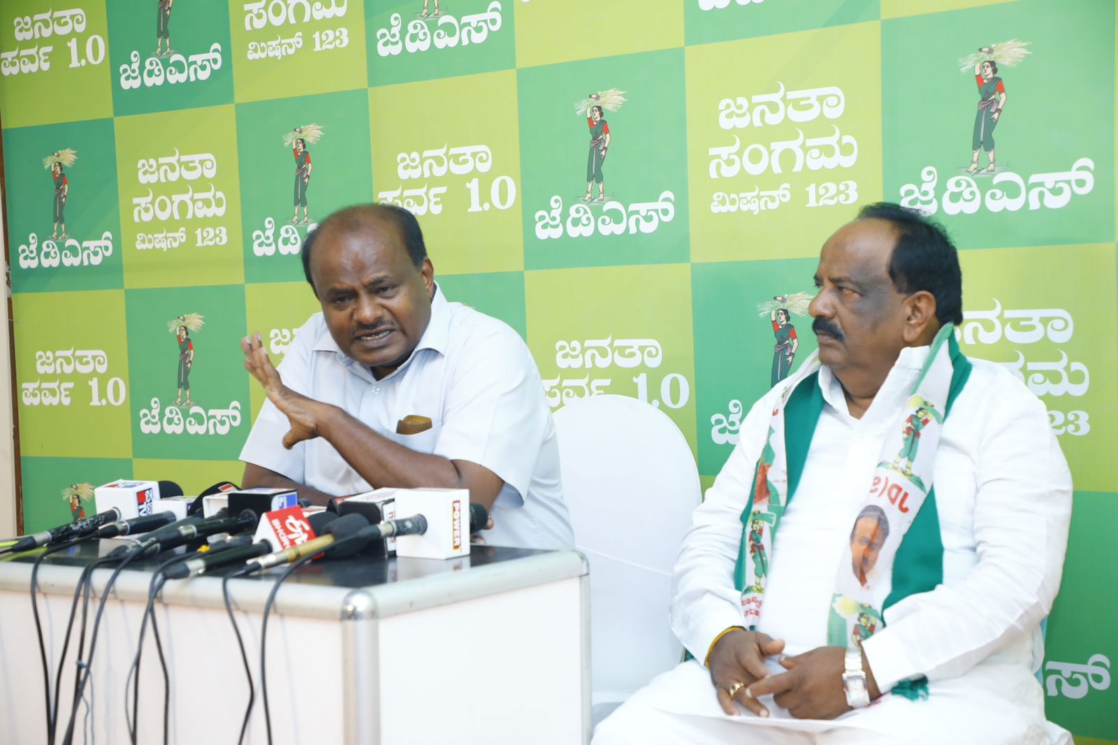 KUMARASWAMY 1