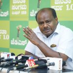 KUMARASWAMY