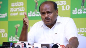KUMARASWAMY