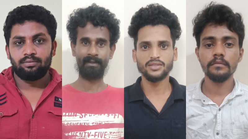 MNG ARREST