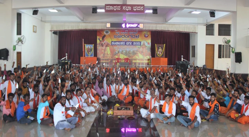 MNG TRIDENT 2