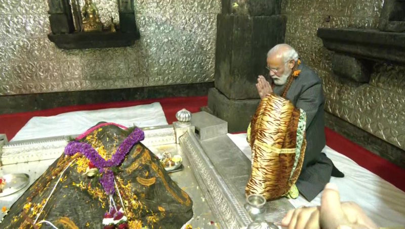 MODI 