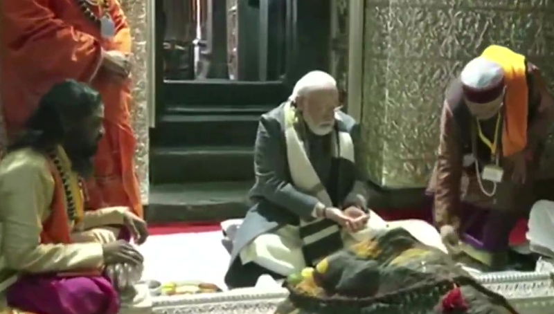MODI 