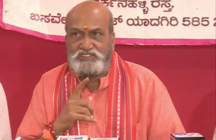 MUTHALIK 1