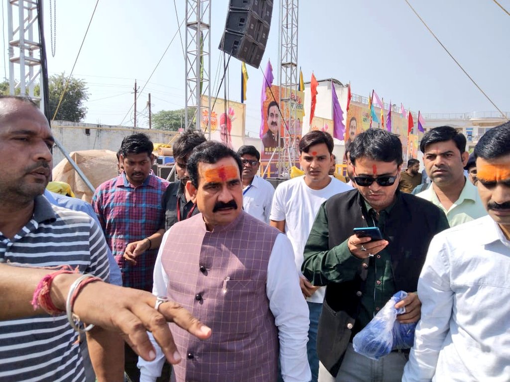 Narottam Mishra