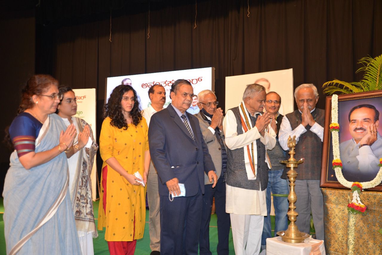 Nitin Gadkari Tejaswini Ananth Kumar adhyama chetana