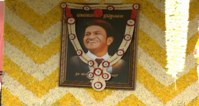 PUNEETH 9