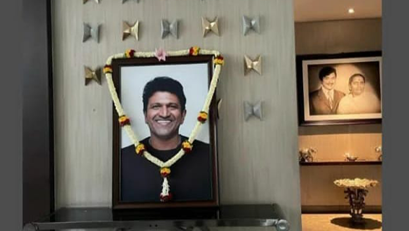 PUNEETH RAJ KUMAR 1