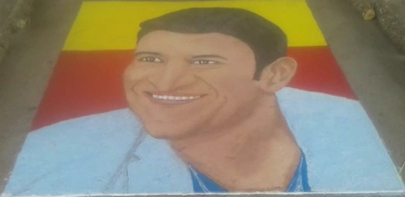 PUNEETH RANGOLI
