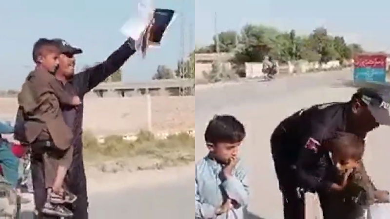 Pakistan video 1