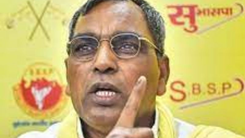 Prakash Rajbhar
