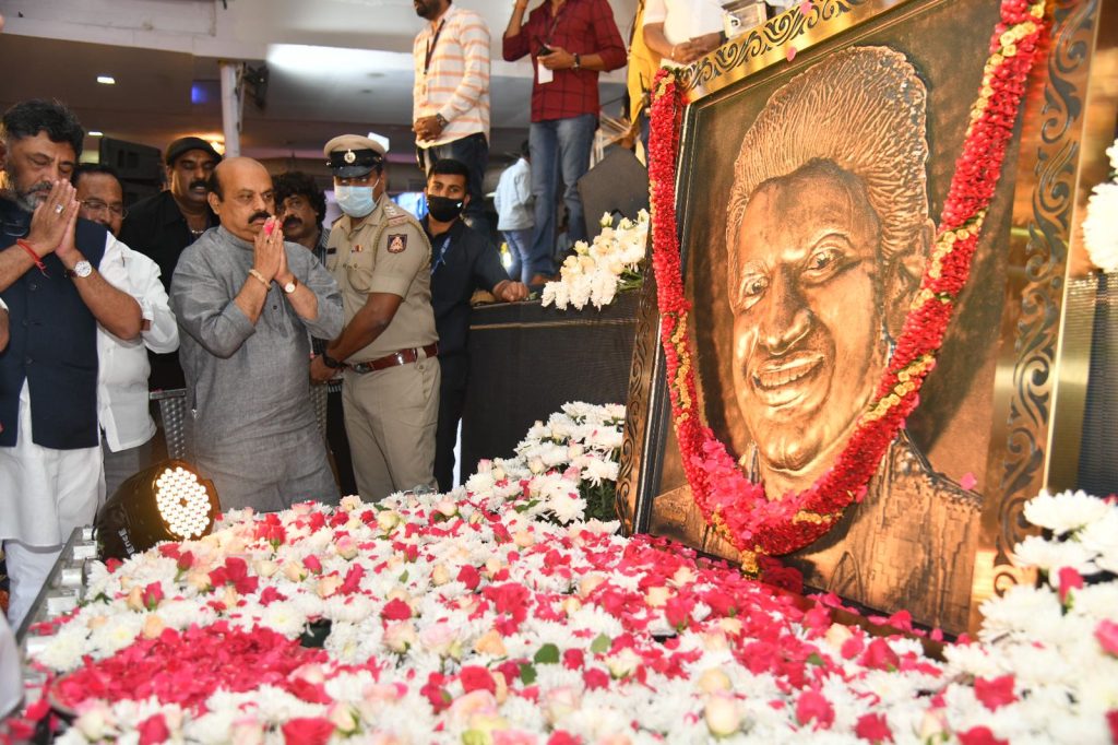 Puneeth Rajukumar Geethanamana bommai dk hivakumar