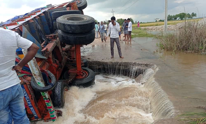 RCR LORRY