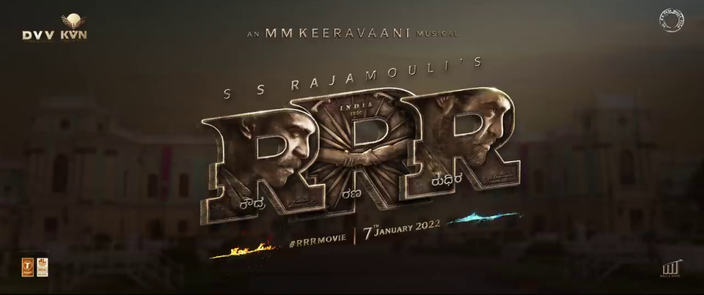 RRR Lyrical Video Natu Natu 1