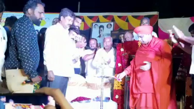 Ramesh Jarkiholi