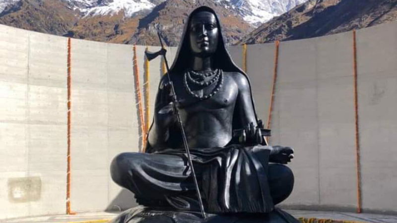 SHANKARACHARAYA