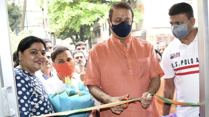 UDAYGUDACHARAYA