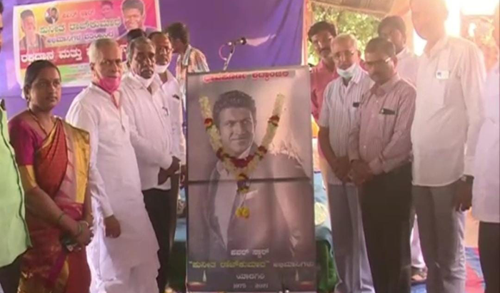 YGR APPU FANS 5