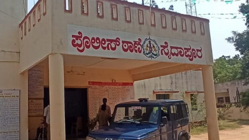 Yadagiri 1 1