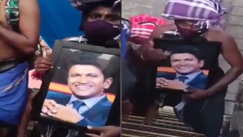 appu fan 3 1