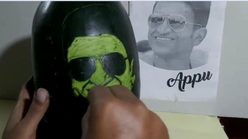 appu fan 3