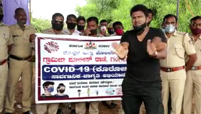 appu koppala