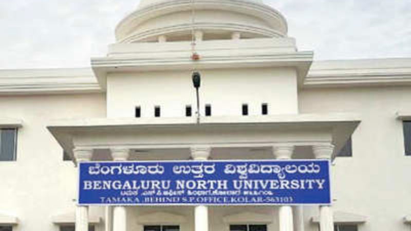 bengaluru north university