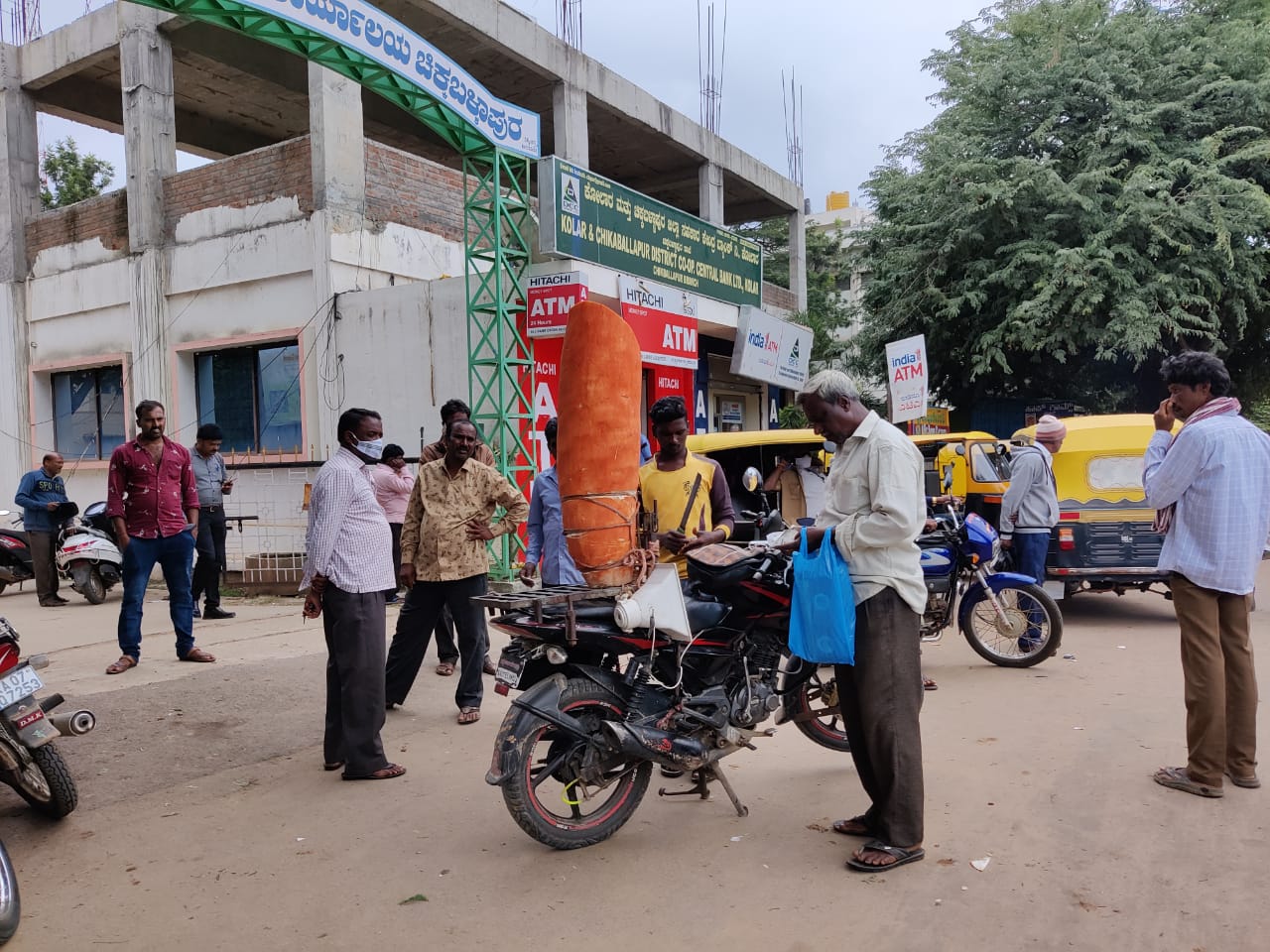 bhuchakra gadde