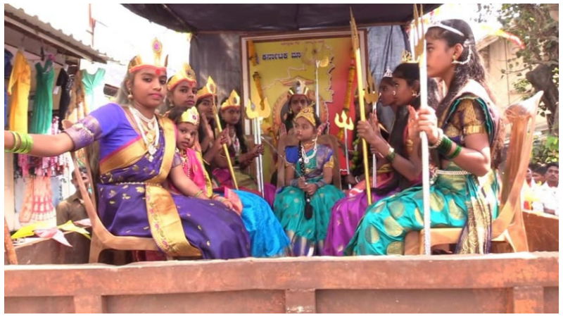 chikkodi kannada rajyotsava 4