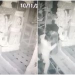 chithradurga theft temple 2