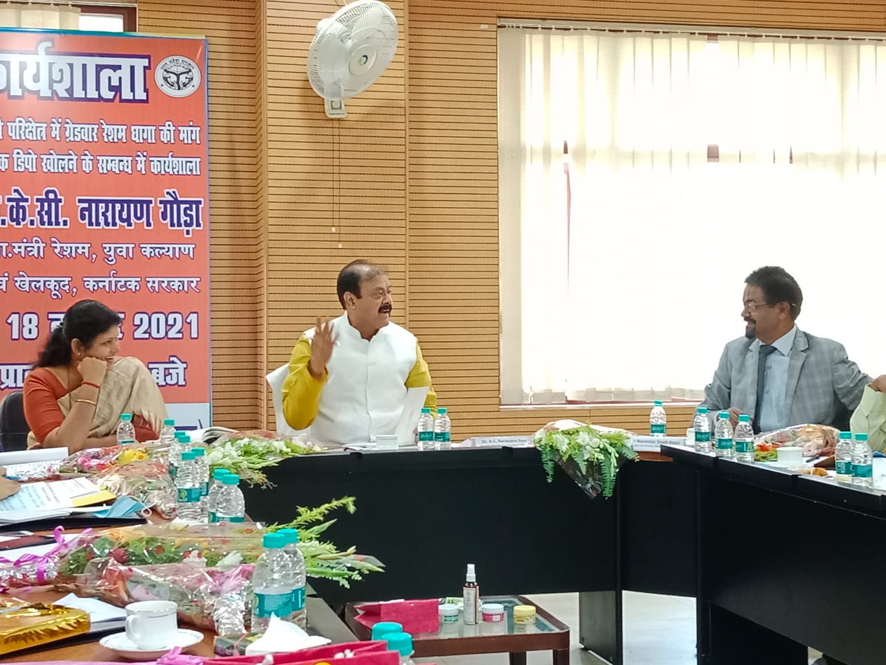 end of December Karnataka silk market will launch in Varanasi uttar pradesh Narayana Gowda 2