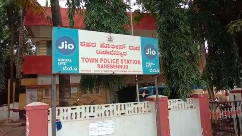 fake acb haveri 1