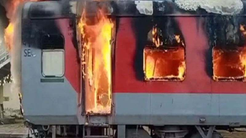 fire train 1