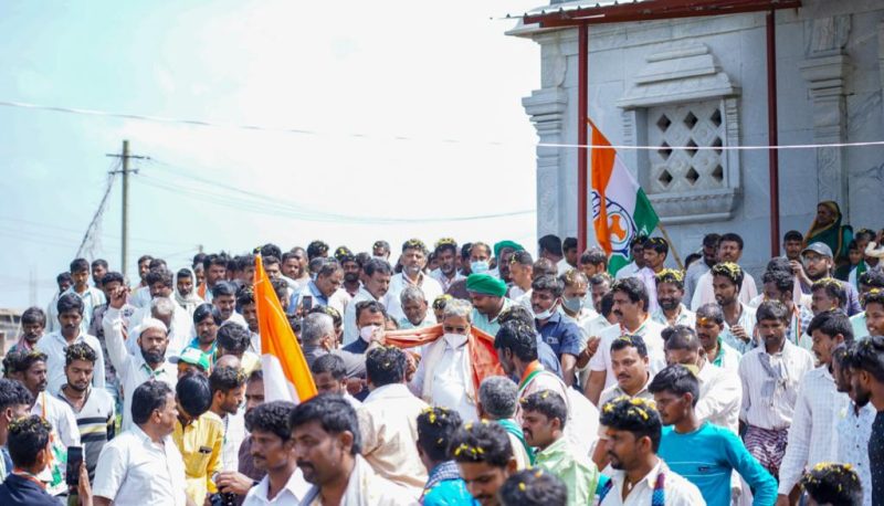 hanagal 1