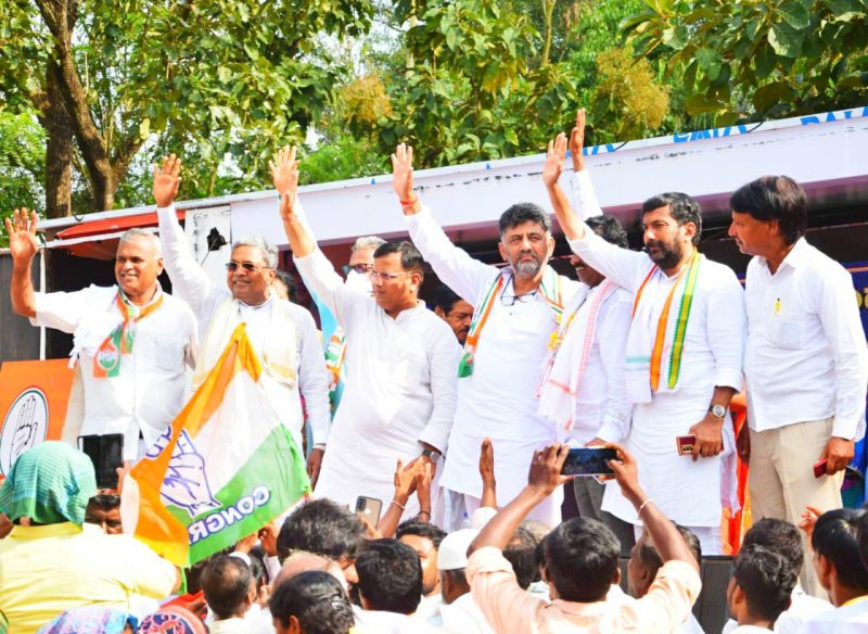 hanagal bypoll 2