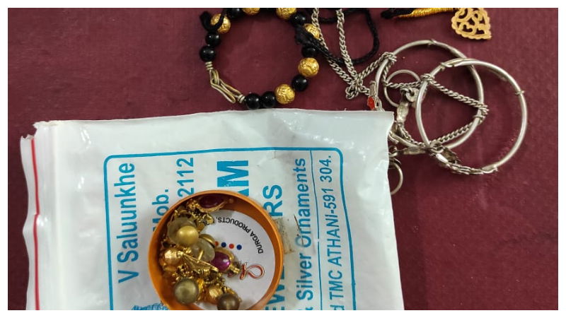 jewellery