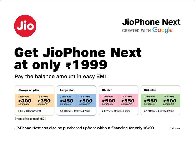 jio phone next 1
