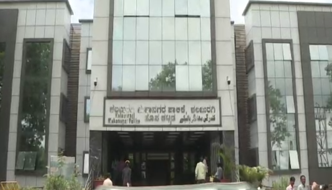 kalaburgi nagara palike1