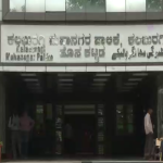 kalaburgi nagara palike2