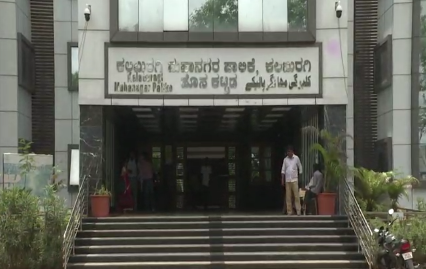 kalaburgi nagara palike3