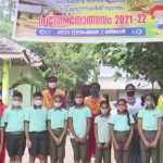 kerala uniform 2