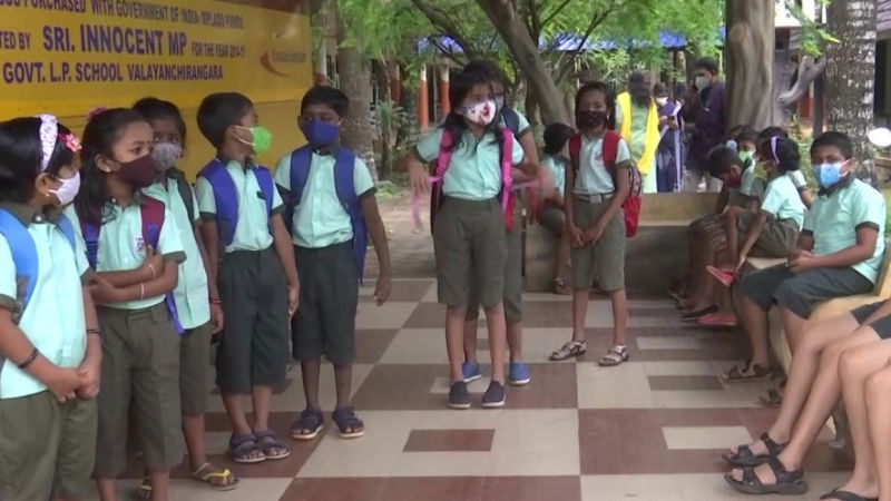 kerala uniform