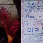 koppal