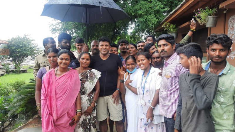 koppala appu 2 1